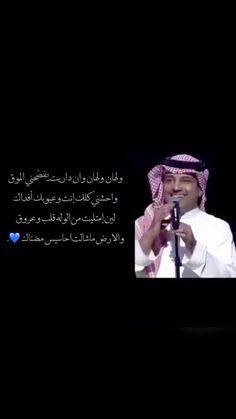 FHAAD (@fhaadrr4) on Twitter photo 