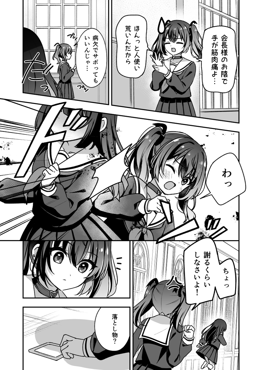(3/5) 
