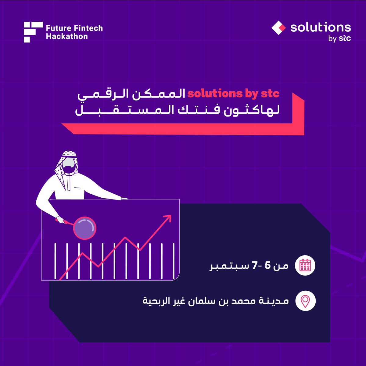 solutions tweet media