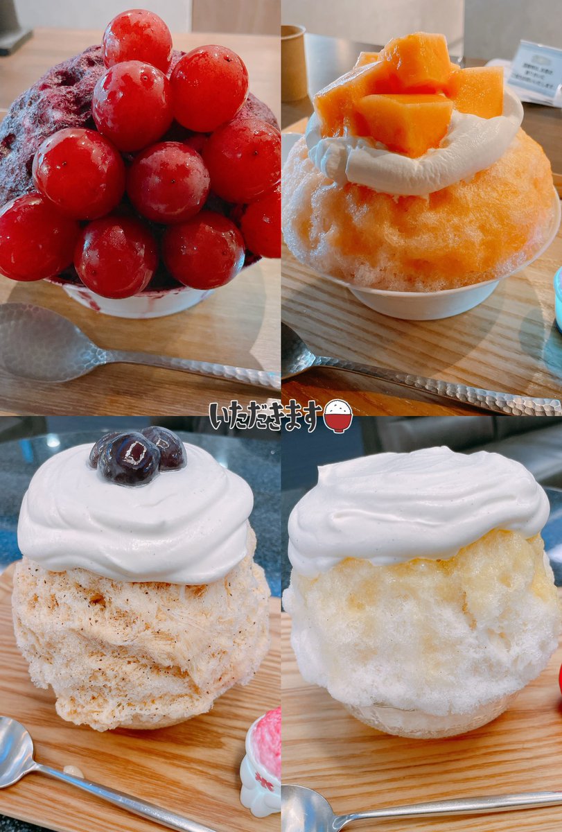 今日はアルファインから🫒に移動して遊んだけど麻布十番と新宿それぞれでかき氷食べました🍧
気温が低めだったので食べたあともずっと内臓冷え冷えに…
新宿たくさんかき氷屋さんあるけど、事後氷はさすがに無理でした笑