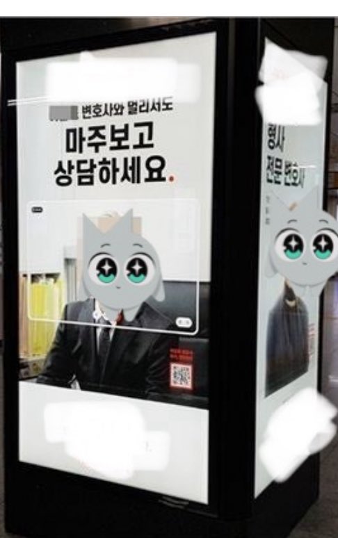 인용글에 영감받아 상상해 본 IRYS 프로그래머블 데이터 활용 방안(뇌피셜 주의)
<a href="/irys_xyz/">Irys (✧ᴗ✧)</a> 

“와! 저 사람은 법 없이도 살 수 있는 사람이야!”라는 말 지나가다 많이 들어보셨을겁니다.

어 난가? 하실 수도 있겠지만 현실은? 생각보다 법 없이 살 수 있는 분은 많이 없을 것입니다..

간단한 예로