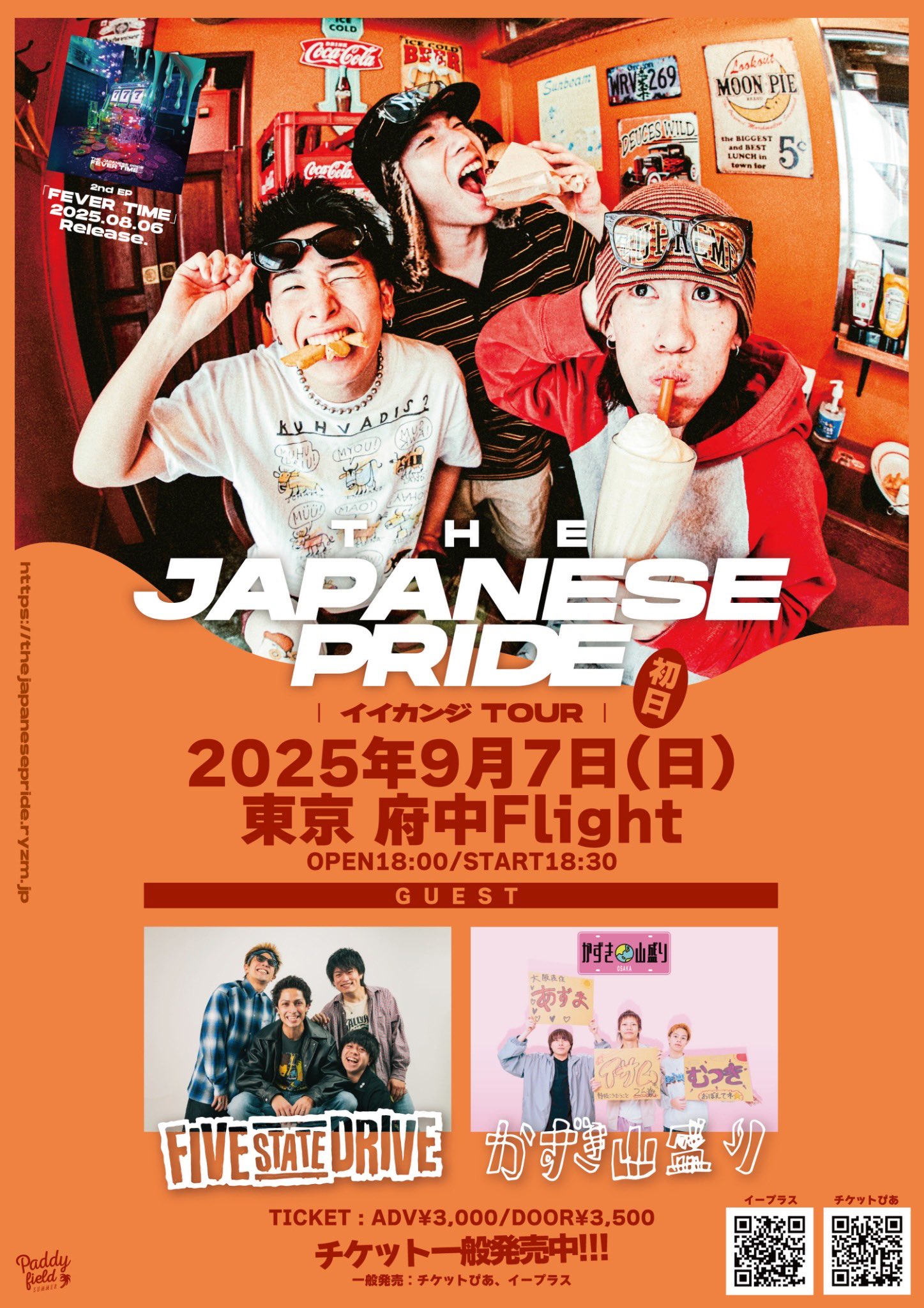 週刊ビジュアル日本の合戦まとめ売り 超ビジュアル! 日本の合戦大事典 | 矢部健太郎 |本 | 通販 | Amazon