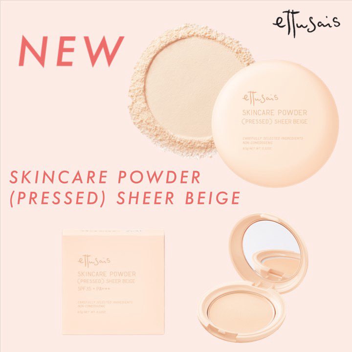 エテュセ スキンケアパウダー シアーベージュ他 本日先行発売開始】透明感も、カバー力も。両方叶えるスキンケア