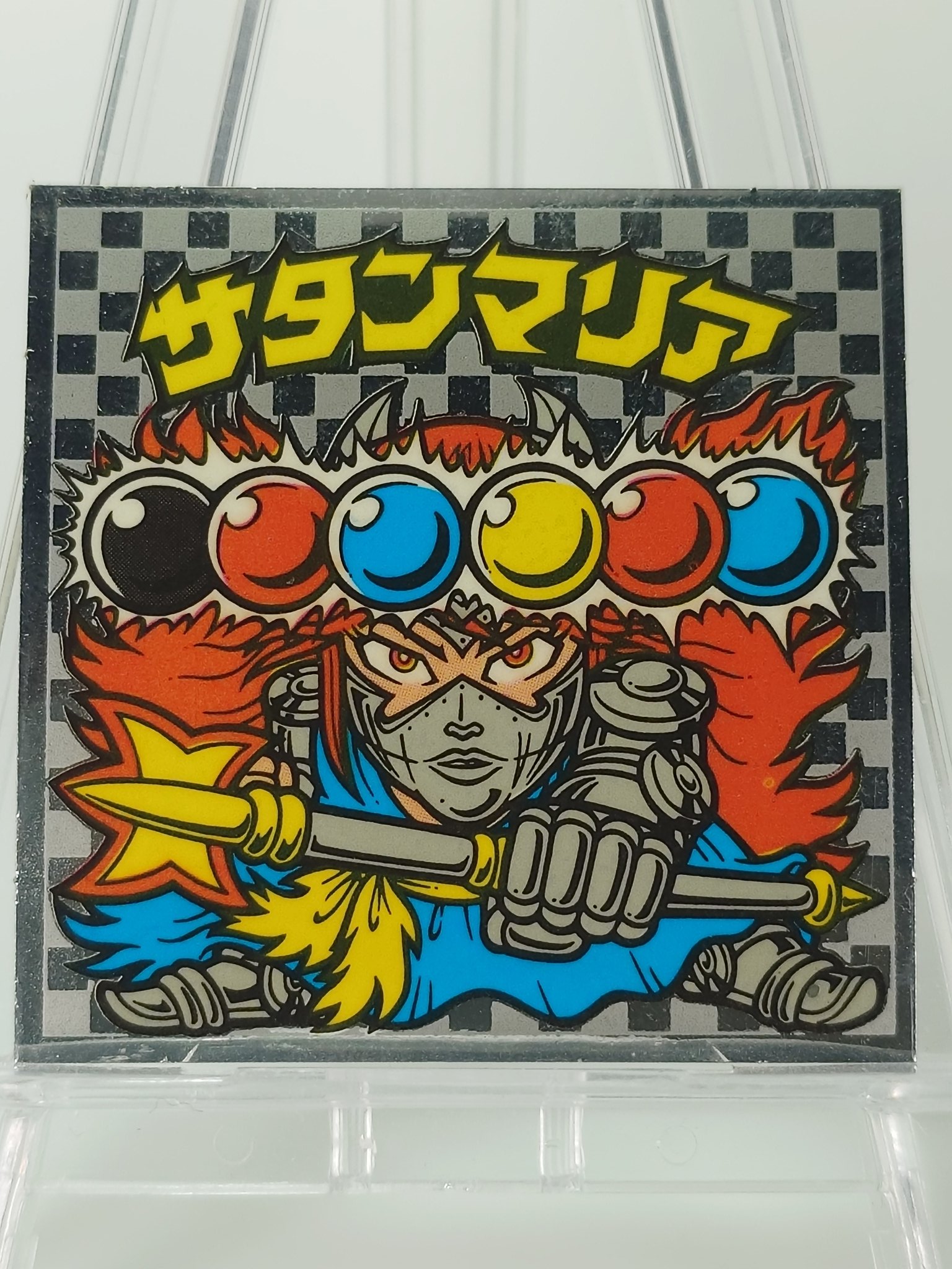 聖フェニックス 四角プリズム ビックリマン 4弾 4角プリズム チョコ版