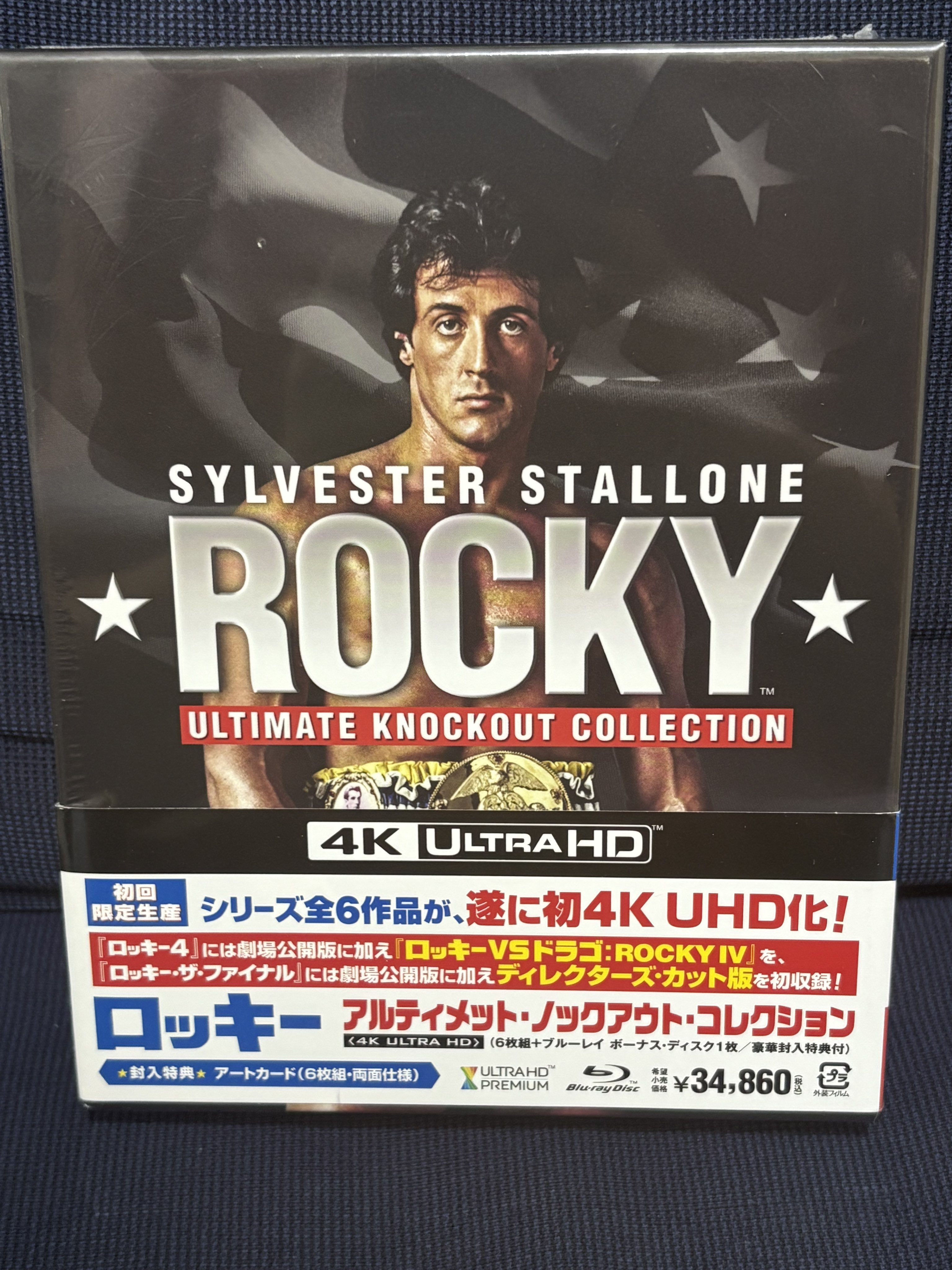 ロッキー:アルティメット・ノックアウト・コレクション 4K ULTRA HD〈… Amazon.com: Rocky: The Knockout Collection (4K Ultra HD +
