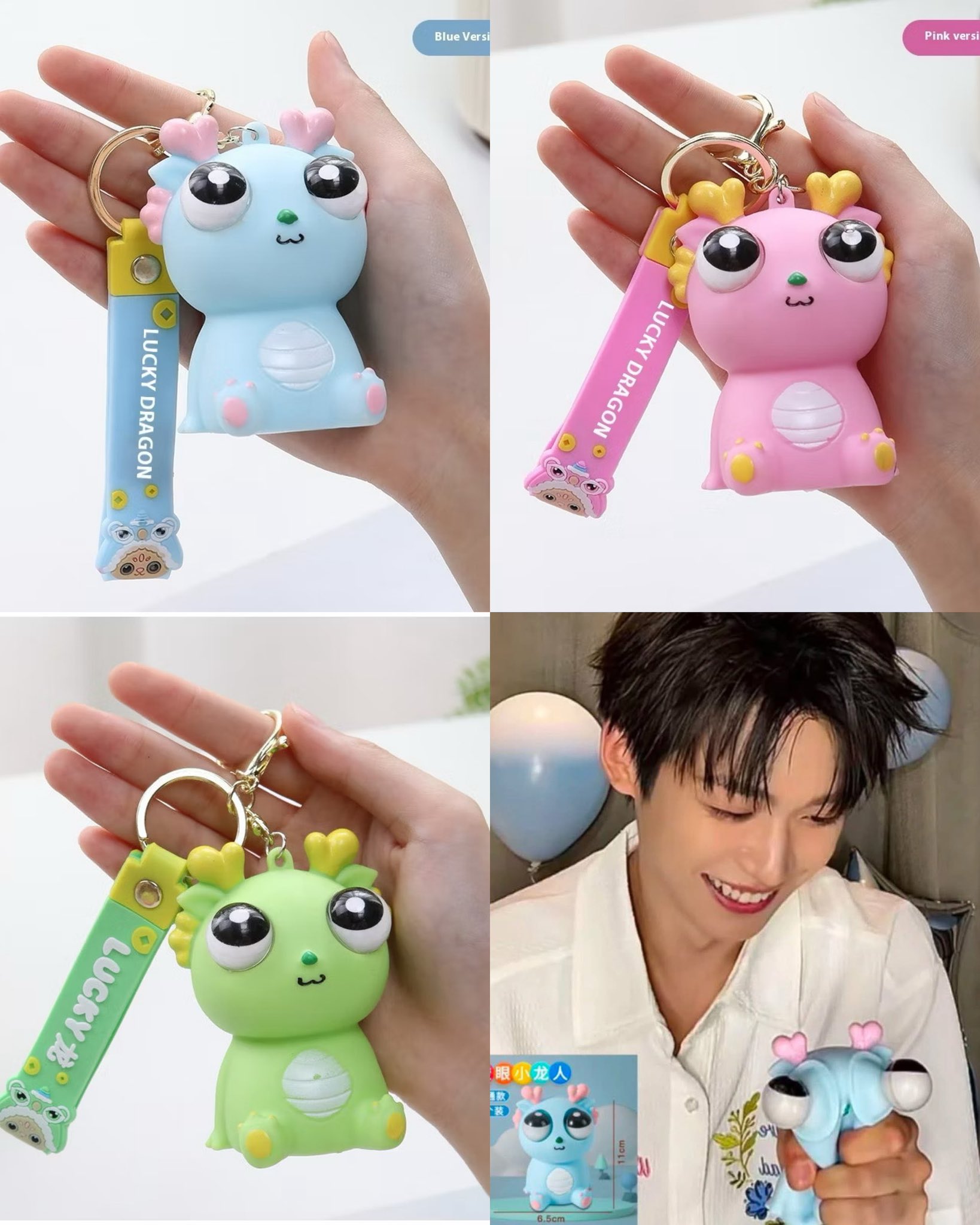 WilliamEst FANCON キーチェーン & Wesley ポーチ GMMTV