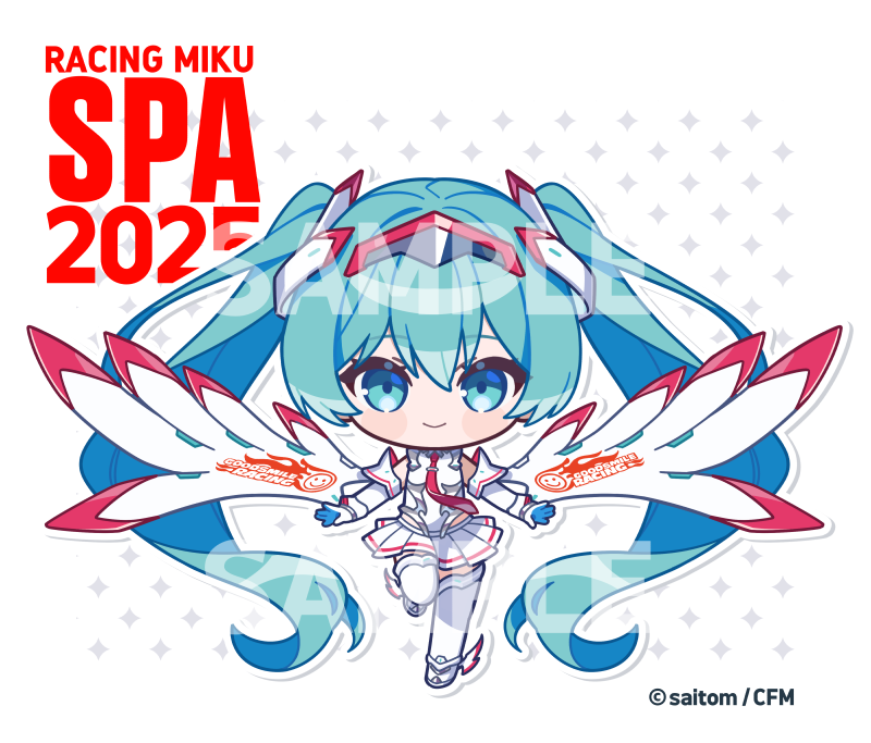 荒井つかさ 直筆 サイン 初音ミク レーシングミク クリアファイル レア CK＠デジモノに埋もれる日々 على X: 