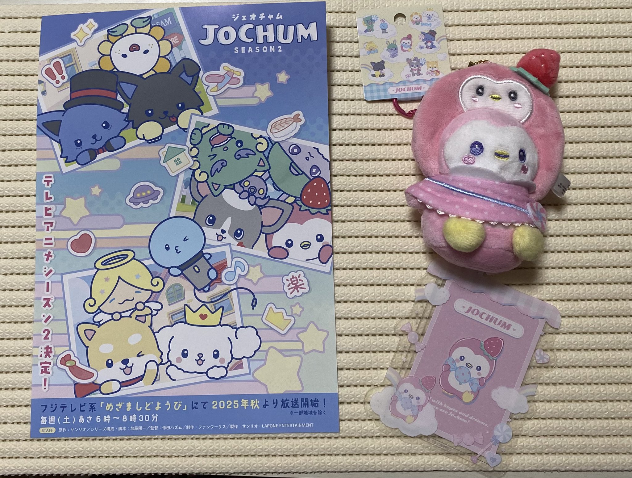 JOCHUM ぽぽ JOCHUM ぽぽ