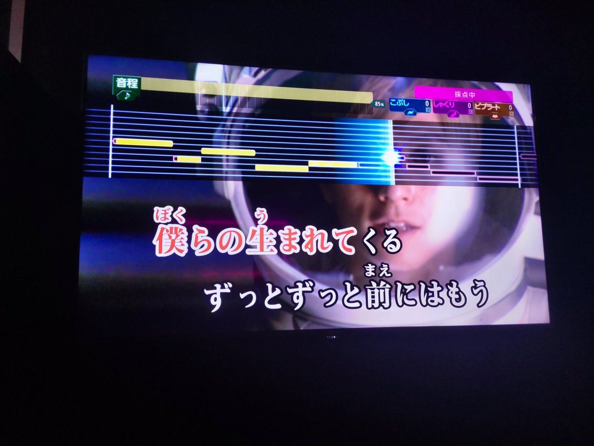 センシティブカラオケスタートしましたっ🎤
沢山のチャレンジお待ちしてます🫶