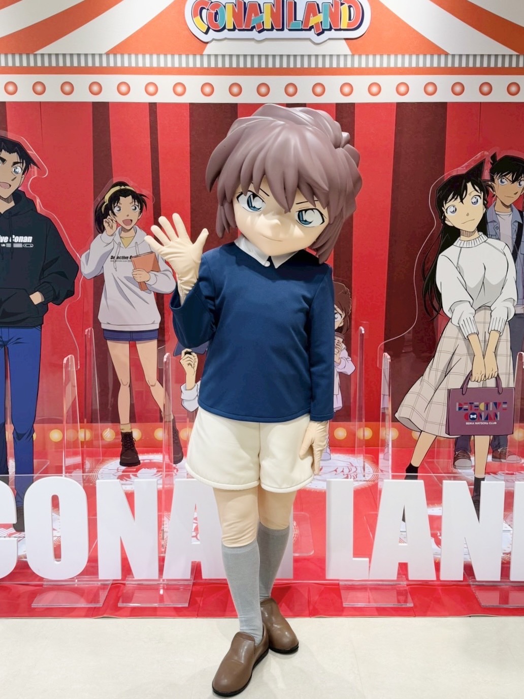 名探偵コナンランド【公式】 on X: 