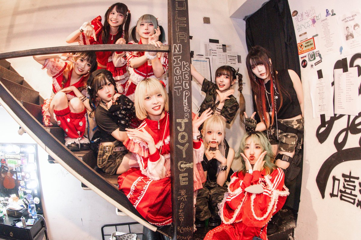 「SOUL SCREAM」ツアー第一公演 —— 広州🩴
大成功で終了しました🔚❤️‍🔥

一緒にこのライブを作り上げてくれた 7SINS と 超级斩 に心から感謝します✅

ライブが終われば照明は消える。
でも、この瞬間は決して消えない。
心の中の炎を、絶対に消さないで🔥