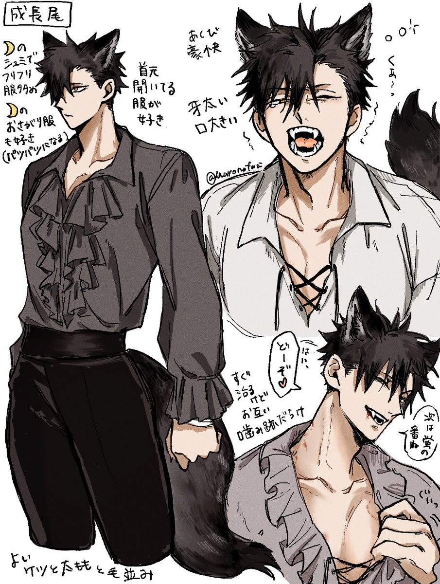 まめまめページ 古沢岩美 裸婦賛 限定250部 著者用 洋画家 豆本 蘭繁之 木