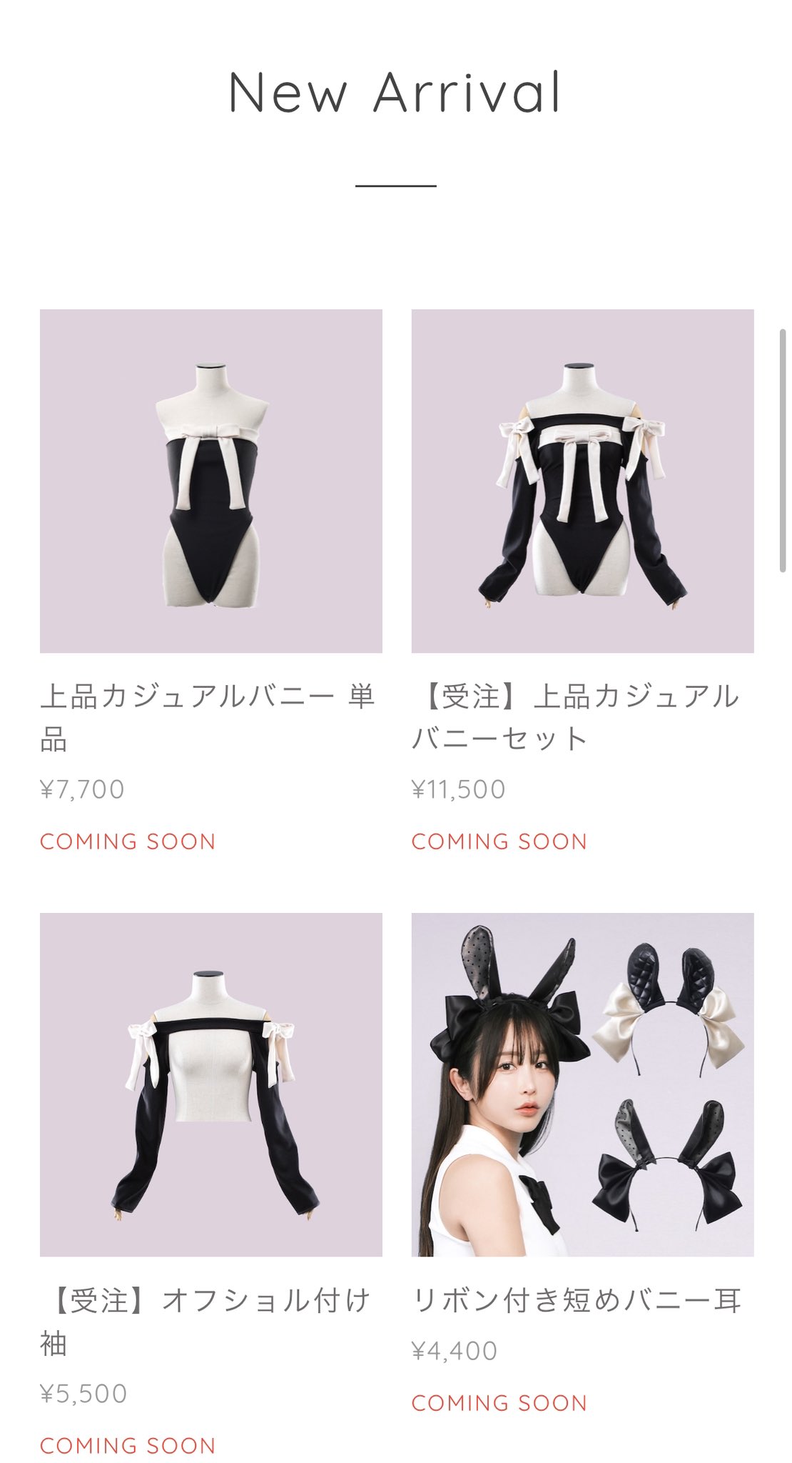 a*i様 M企画 コスチューム メイド M企画 (@emuproject_000) • Instagram photos and videos