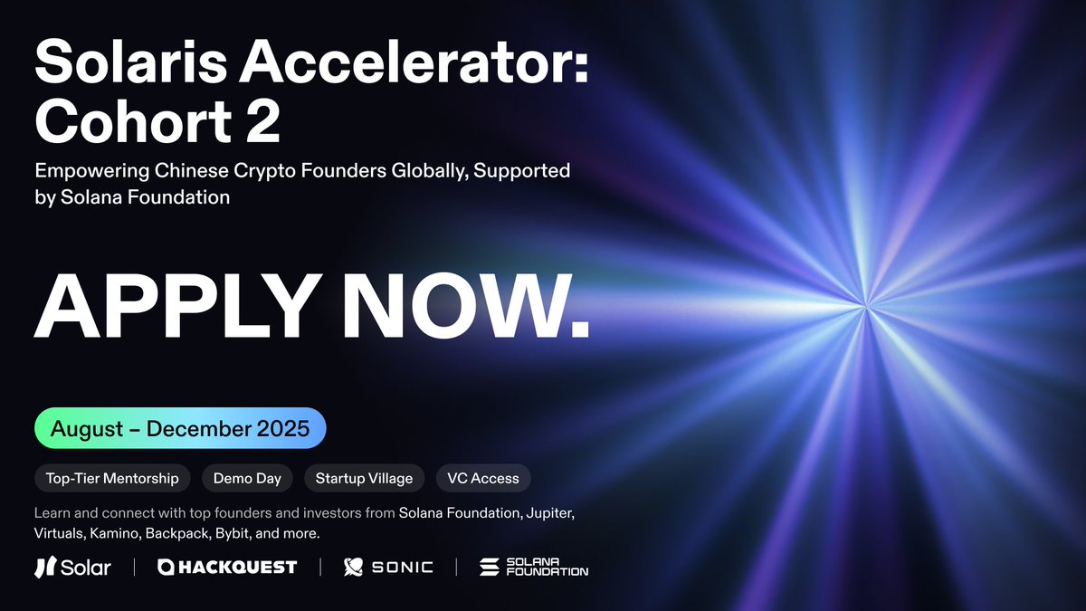 Solaris Accelerator Cohort 2 Banner