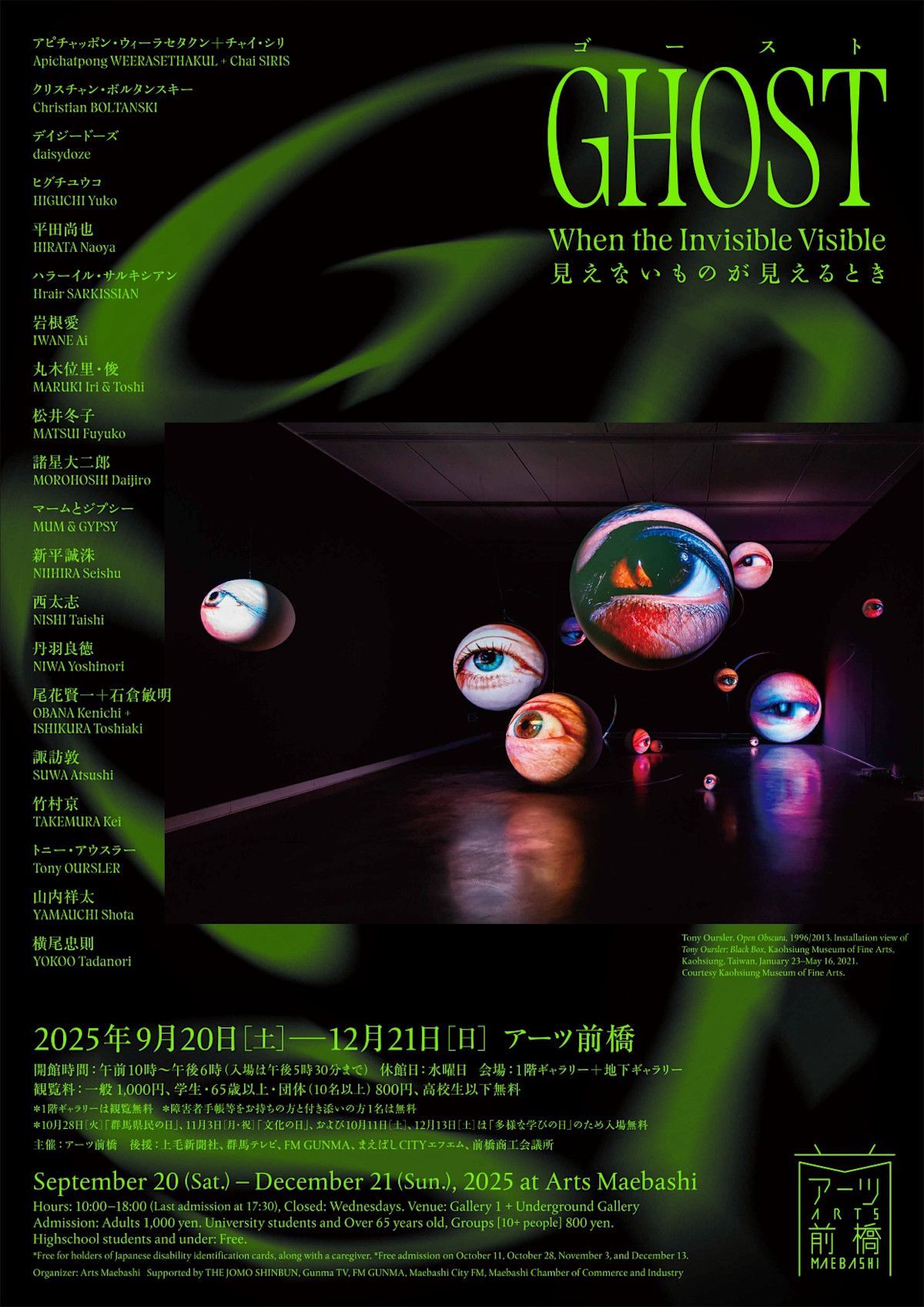 WAKA XINXI on X: 