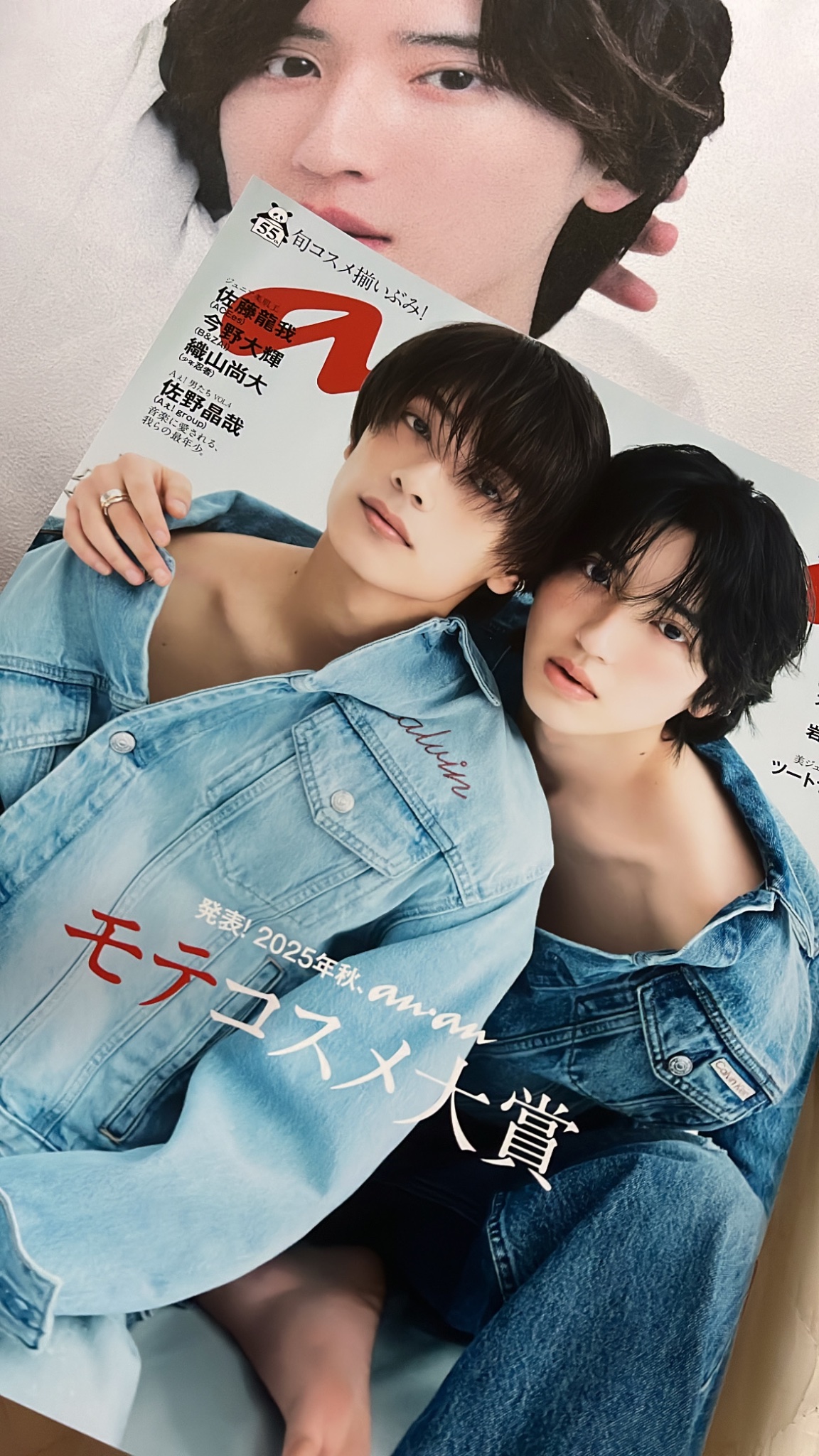 きょへ kei🧸🎀🍼 on X: 