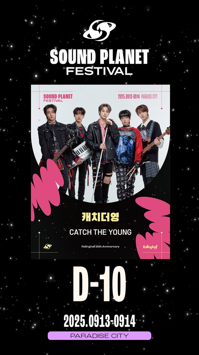 Catch The Young ジュニョン サイン ポラロイド 캐치더영　3集 Catch The Young ナミョン サイン ポラロイド 캐치더영 3集-2