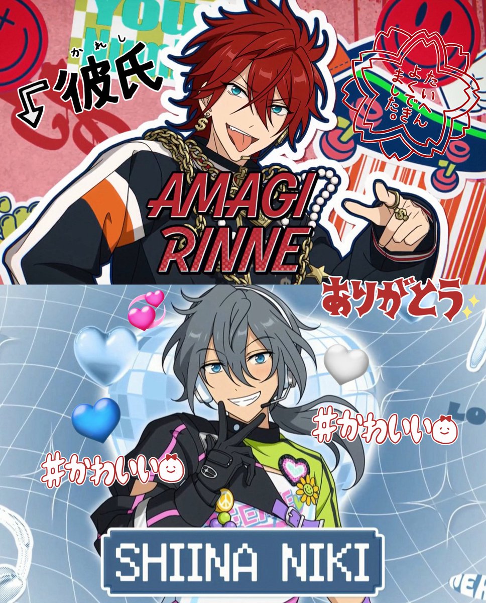 557 (@_10s5n) on Twitter photo 