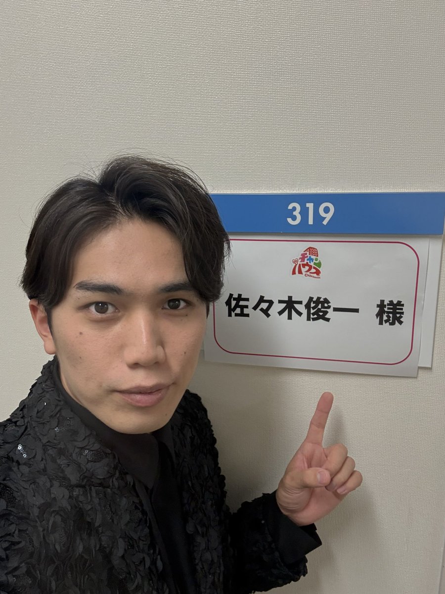 佐々木俊一 / プロマジシャン tweet media