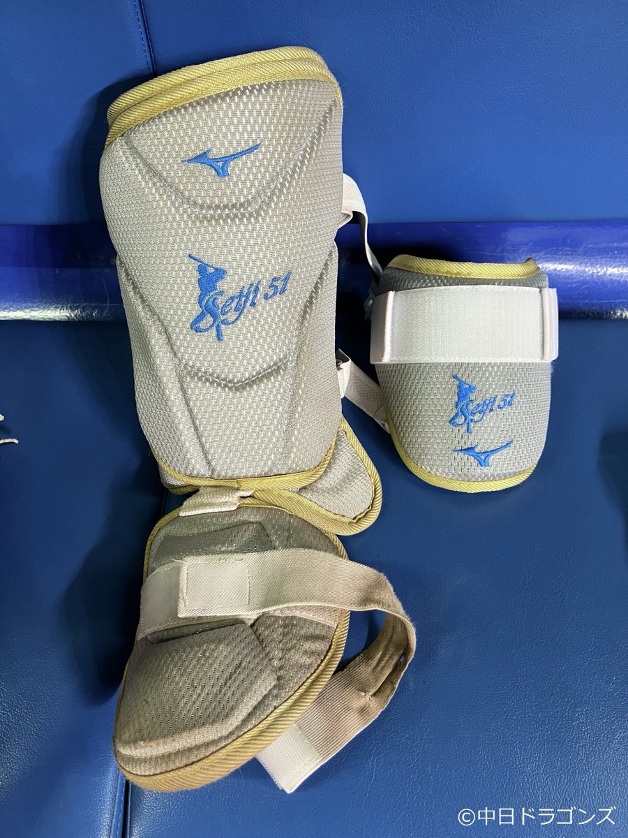 MIZUNO - ハマスタレジェンドマッチ公式球‼️ ライトレボトレーナーCR(野球／ソフトボール)|11GT2221|シューズ