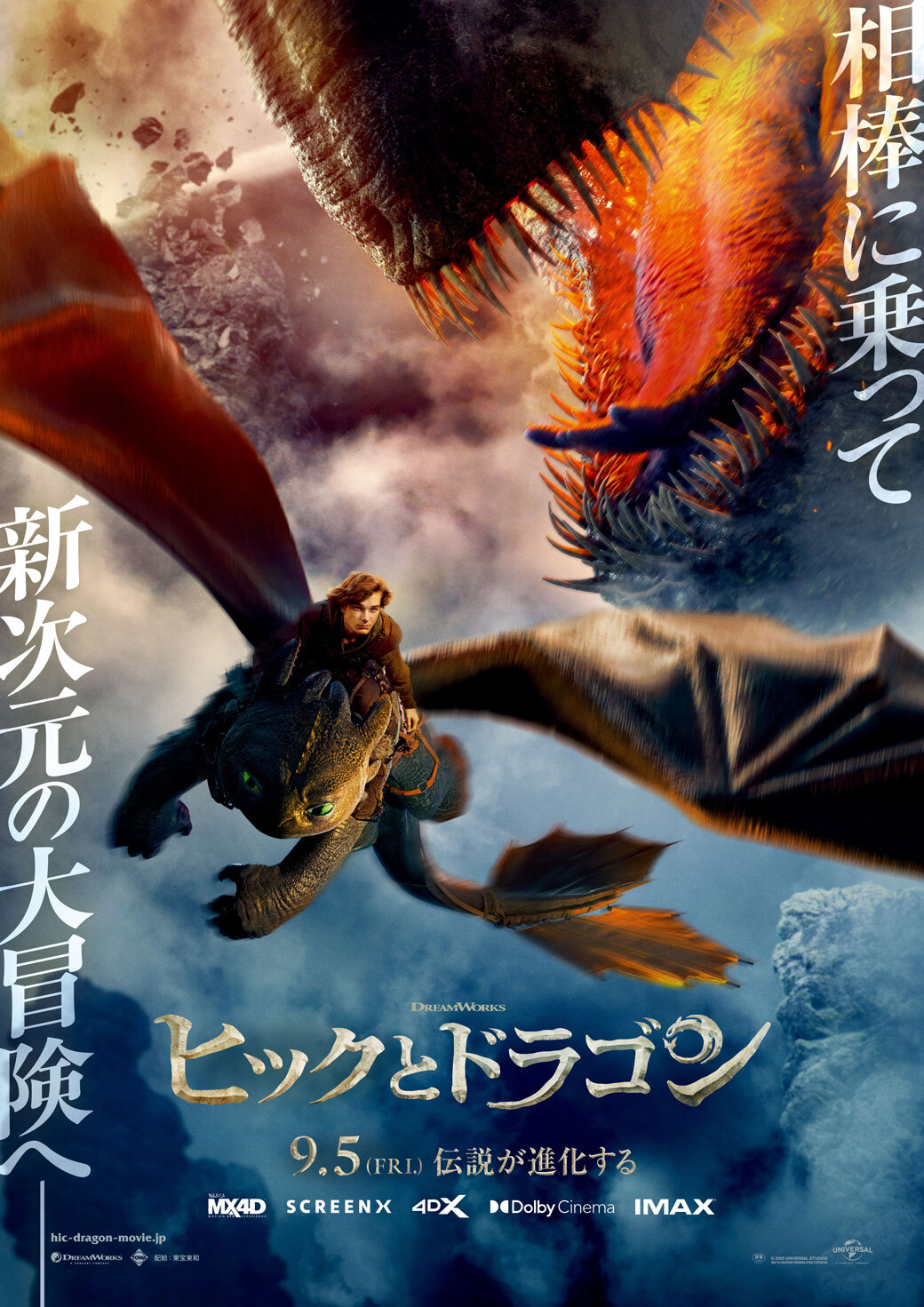 L　シン・ゴジラ　ルームウェア、他　M　LL　パジャマ　寝間着　映画　劇場版 Amazon | [QDHLXSZ] ゴジラ パジャマ 上下セット レディース