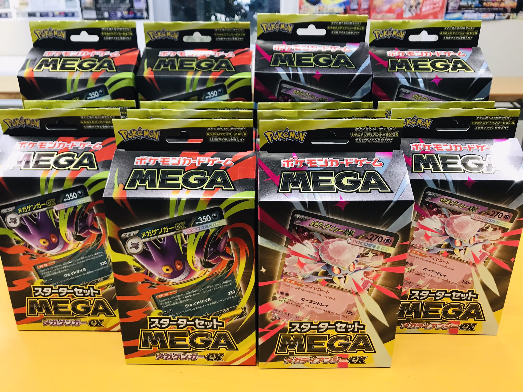 ⚫︎【まとめ売り】ポケモンカード ex(エクストラ) 56枚セット 楽天市場】ポケモンカード ex（コレクション｜ホビー）の通販