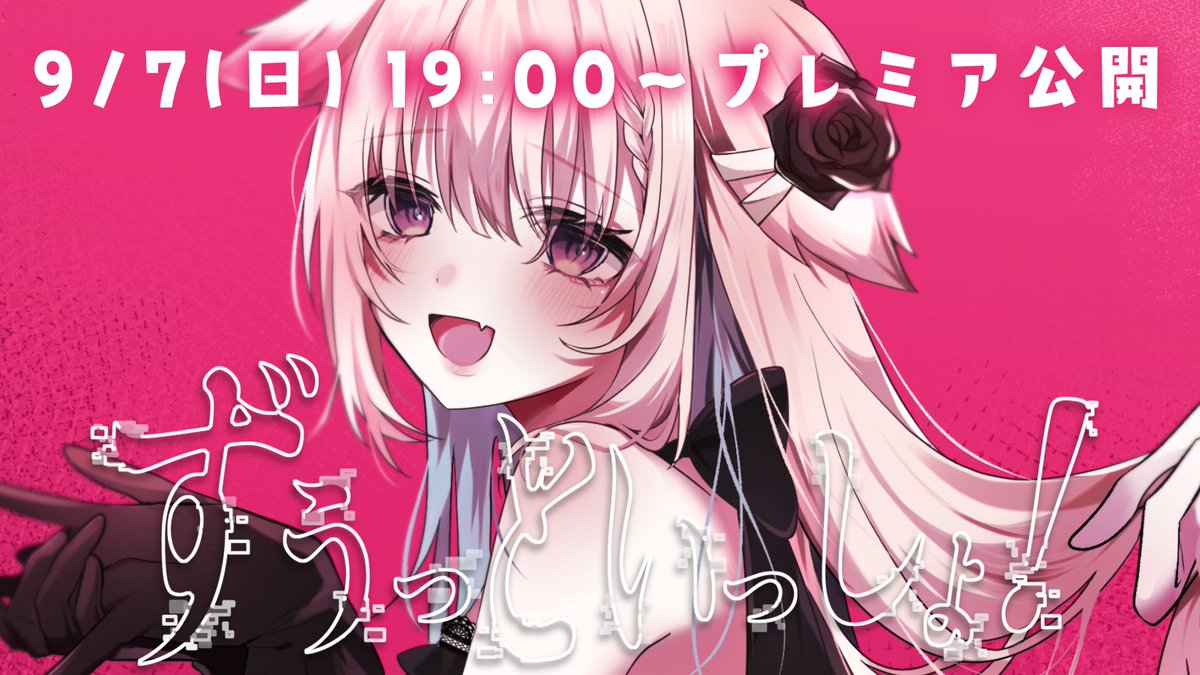 紫*音様 癒しの神様祝福❣️可愛いbabyの祈り✨オリジナル編み