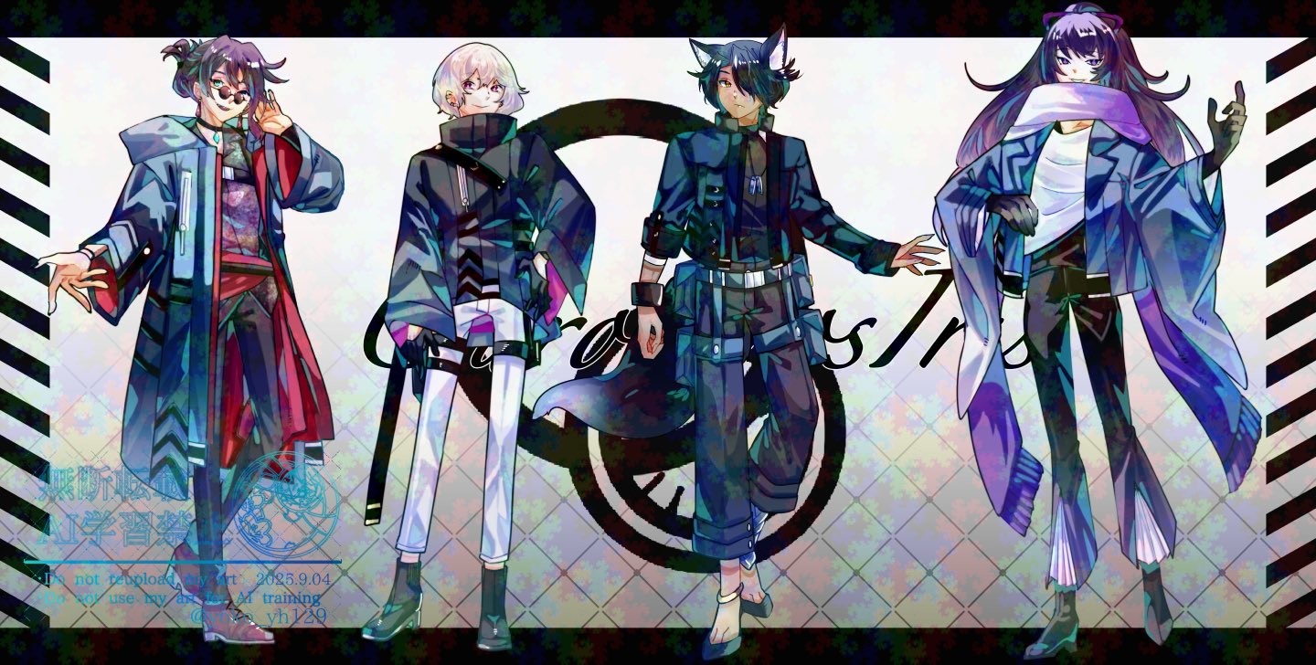 ♡ ようこ 様、専用♡※他の方はご遠慮ください‼️ Correction 85] Consider this to increase the charm of your