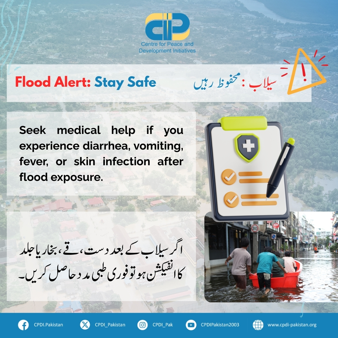 cpdi_pakistan's tweet image. After exposure to floodwater, it is important to monitor your health closely. Seek medical attention immediately if you experience symptoms such as diarrhea, vomiting, fever, or skin infections. Prompt treatment can prevent complications and serious illness.

Ensure that , those…