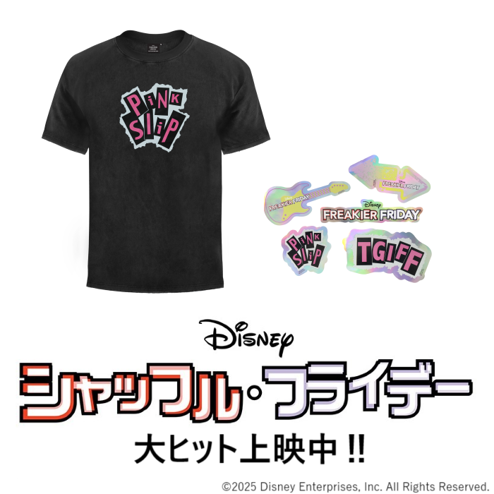 ファンキーフライデーTシャツ＆ステッカー ファンキーフライデー 小林克也 ステッカー Tシャツ セット
