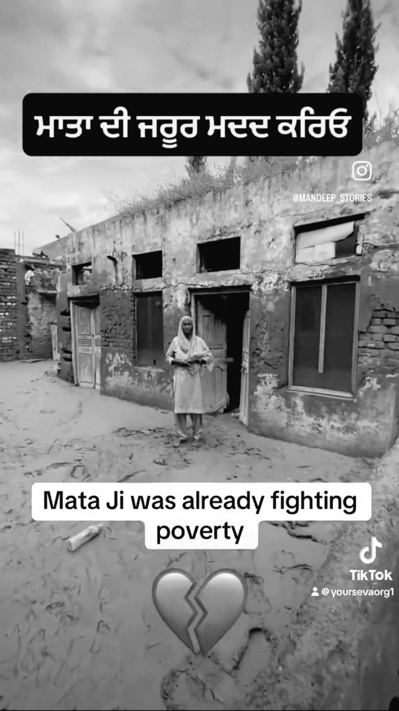 OneSpiritedSoul's tweet image. ਹੜ੍ਹ ਦਾ ਪਾਣੀ ਸਾਡੇ ਘਰਾਂ ਨੂੰ ਛੂਹ ਗਿਆ, ਪਰ ਦਿਲ ਨਾ ਹਾਰੀਏ,
ਸਿੱਖੀ ਦੀ ਰੂਹ ਵਿੱਚ ਬੱਸੇ ਹਨ ਸਾਹਸ, ਸੇਵਾ ਅਤੇ ਸਨੇਹੀ।
ਲੰਗਰ ਲਾਈਏ, ਹੱਥ ਵਟਾਈਏ, ਪੰਜਾਬ ਨੂੰ ਮੁੜ ਉਸਾਰੀਏ!
#PunjabFloods #ChardiKala #SikhUnity