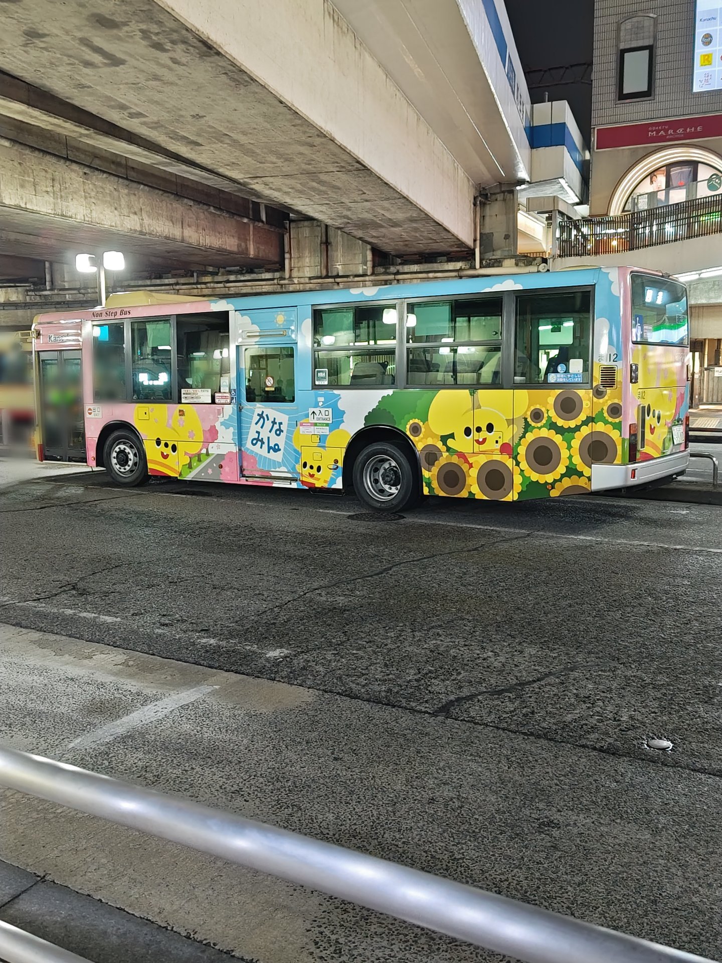 行町 福崎町辻川観光交流センター 📍 神崎郡福崎町西田原1470-1