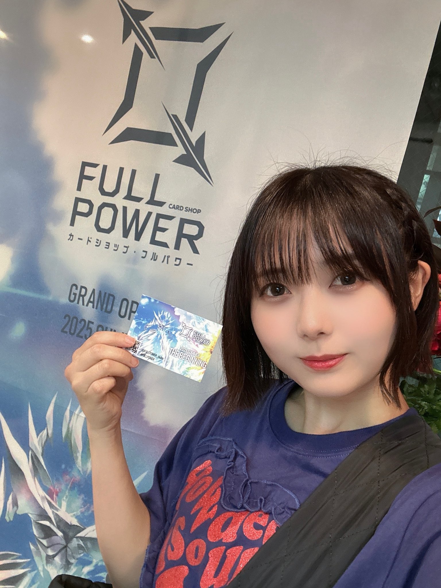 山崎歩夢（むーちゃん） on X: 