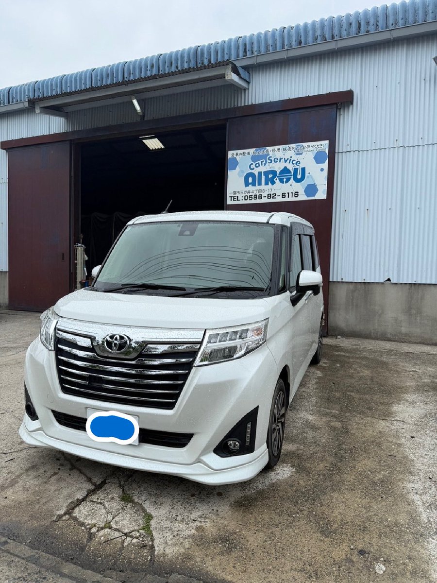 注文販売。
ありがとうございます(*^^*)

#CarServiceAIROU #carserviceairou #カーサービスアイルー #アイルー #自動車板金塗装  #塗装 #一宮市 #車屋 #一宮市車屋 #自動車販売 #車検 #一宮市車検 #修理 #事故修理 #新規登録 #名義変更 #レッカー #事故レッカー #故障レッカー #ガラスコーティング