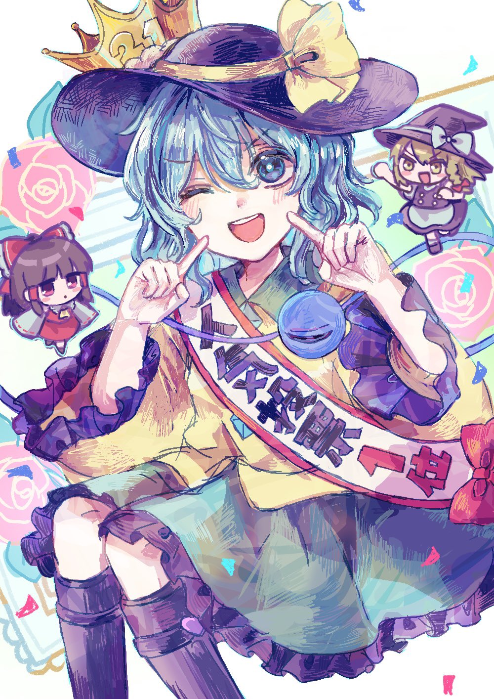 さつばつ on X: 