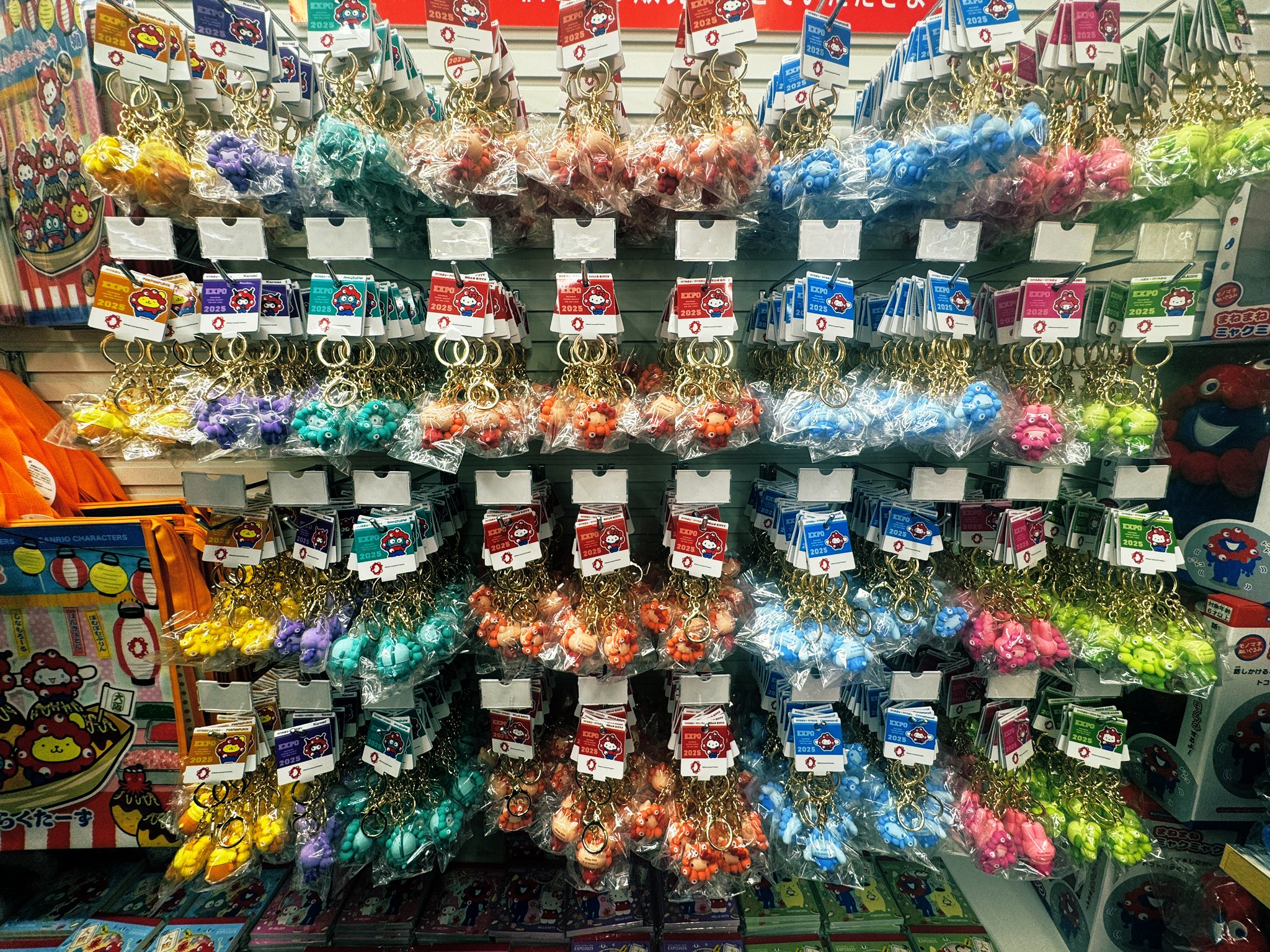 大阪万博ミャクミャク サンリオ 推しカラー キーホルダー 推し