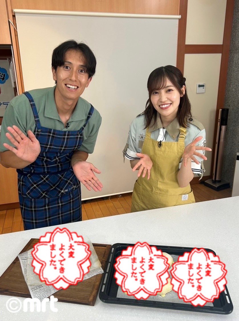 9月24日(水)夜7時からは #わけもん 秋のパン祭り〜🍂🥯 宮崎県民が選ぶ