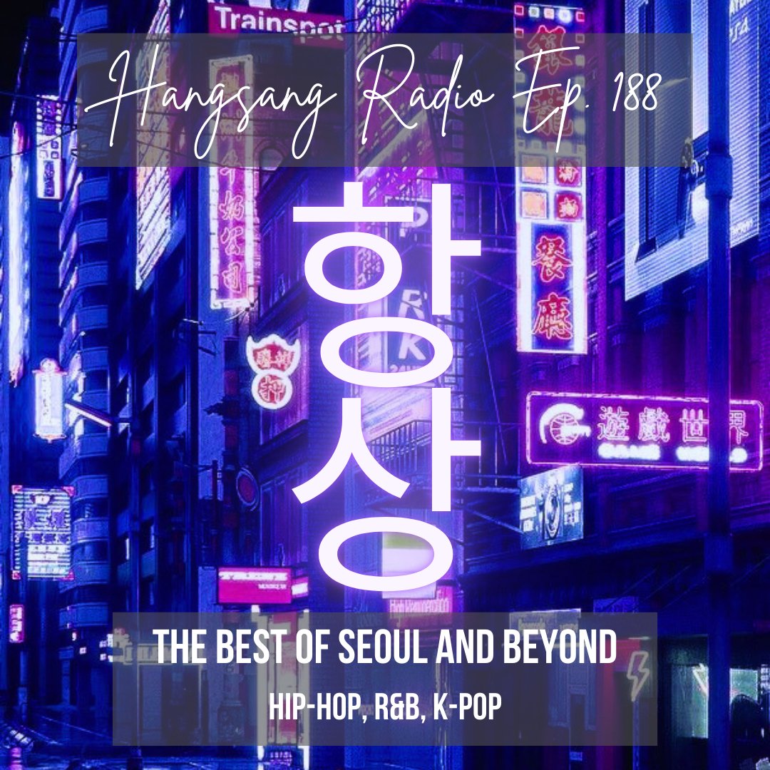 We're baaaaaack!
Oh my goodness, that was a long break, thank you for your patience! We're pressing play on #twice #txt and #nctdream just to name a few! 
Tune in now on Mixcloud, link in pinned!