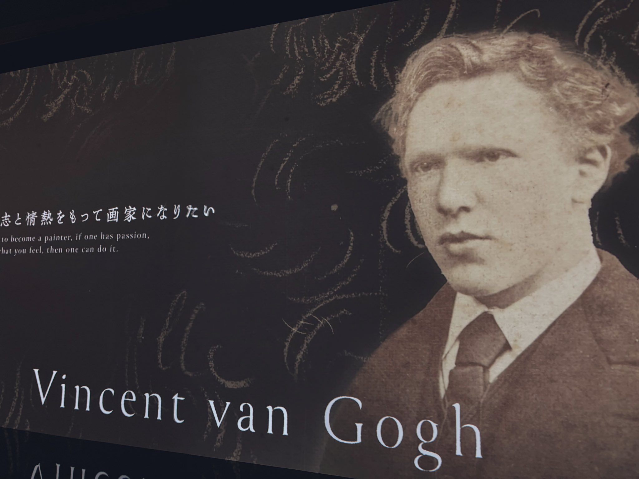 森田康雄、【カフェでダンス】、希少な大判額装用画集より、美品、日本人画家 森田康雄、【カフェでダンス】、希少な大判額装用画集より、美品