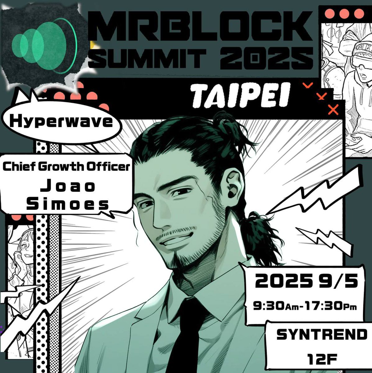 Tomorrow at <a href="/mrblocksummit/">區塊先生年會 Sep. 5</a>  2025 Taipei, we’re excited to showcase several leading #HyperEVM  projects 🚀

We’re proud to be investors and advisors in them, helping founders navigate the Asian market. If you’re building on <a href="/HyperliquidX/">Hyperliquid</a> , please don’t hesitate to contact us or