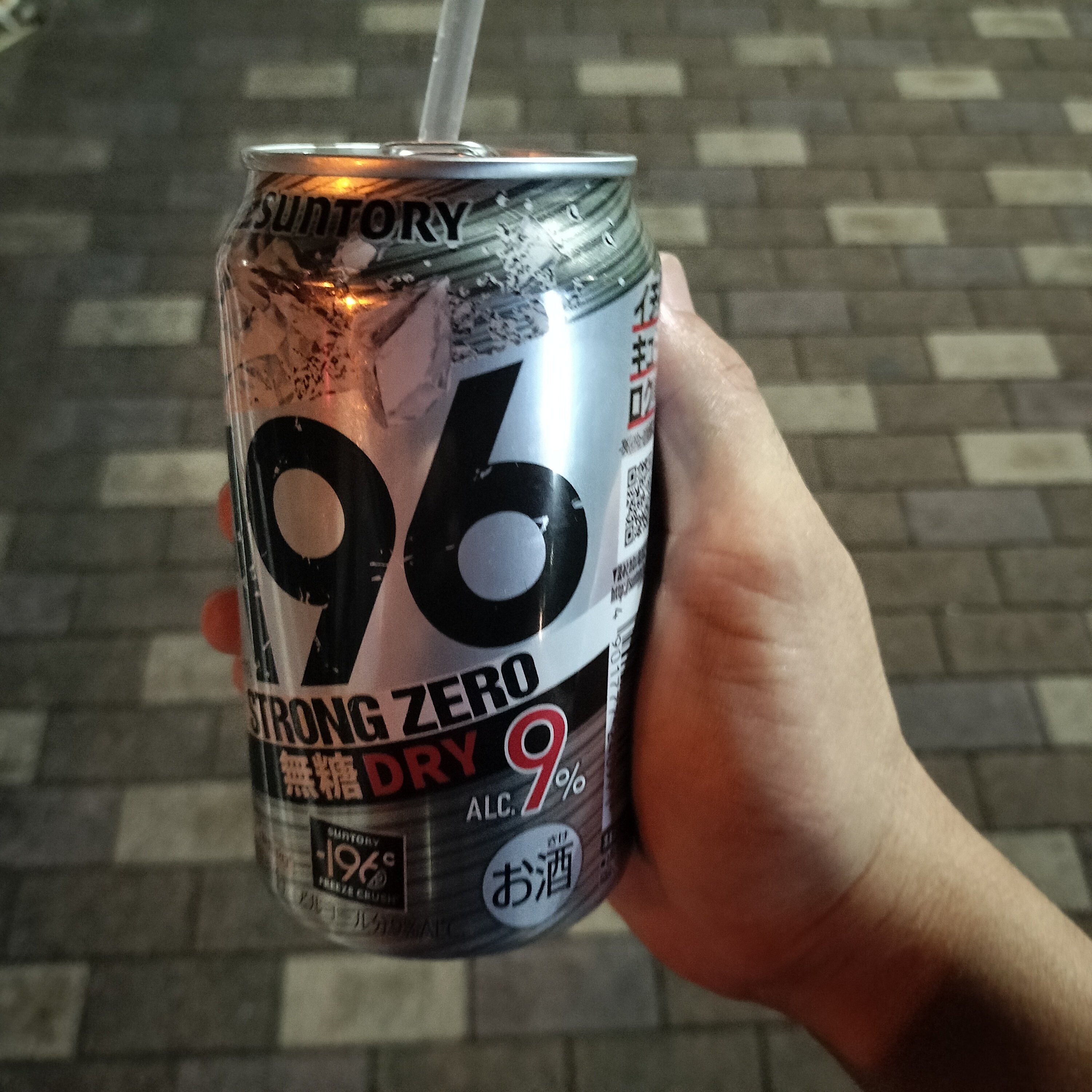 wadochan85 on X: 
