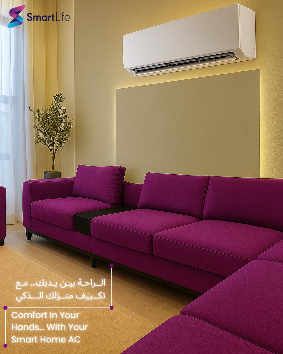 SmartLifeSa's tweet image. Stay cool, save energy, and control your comfort with Smart AC Solutions ❄️
ابـقَ منتعشاً، وفّر الطاقة، وتحكّم براحتك مع حل التكييف الذكي.
#SmartAC #SmartLife #SmartHome #EnergySaving #راحة_ذكية #مكيف_ذكي