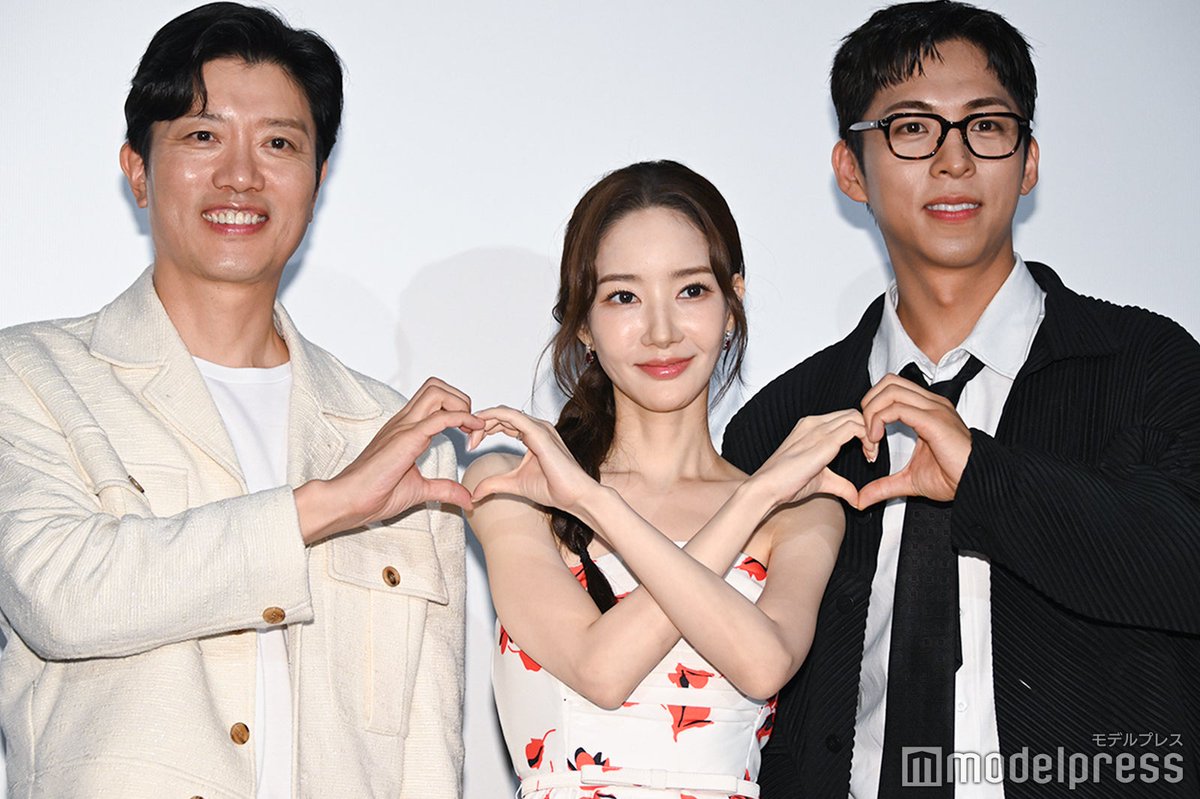 「コンフィデンスマンKR」キャスト来日✈️

パク・ミニョン、パク・ヒスン、
チュ・ジョンヒョクらキャスト豪華集結✨️

🔻さらに写真を見る
mdpr.jp/drama/4638449

同作は、長澤まさみら出演「コンフィデンスマンJP」を原作に、韓国リメイク版として制作された。

#コンフィデンスマンKR