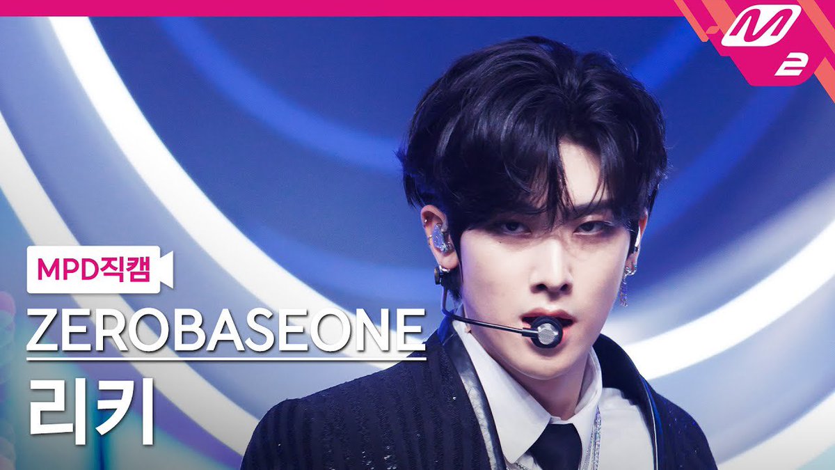 berry0520_'s tweet photo. [MPD직캠] 제로베이스원 리키 직캠 4K "ICONIK' (ZEROBASEONE RICKY FanCam) | MCOUNTDOWN_2025.9.4
🔗 https://t.co/ImOa7TcWST https://t.co/atEtkAj8cy