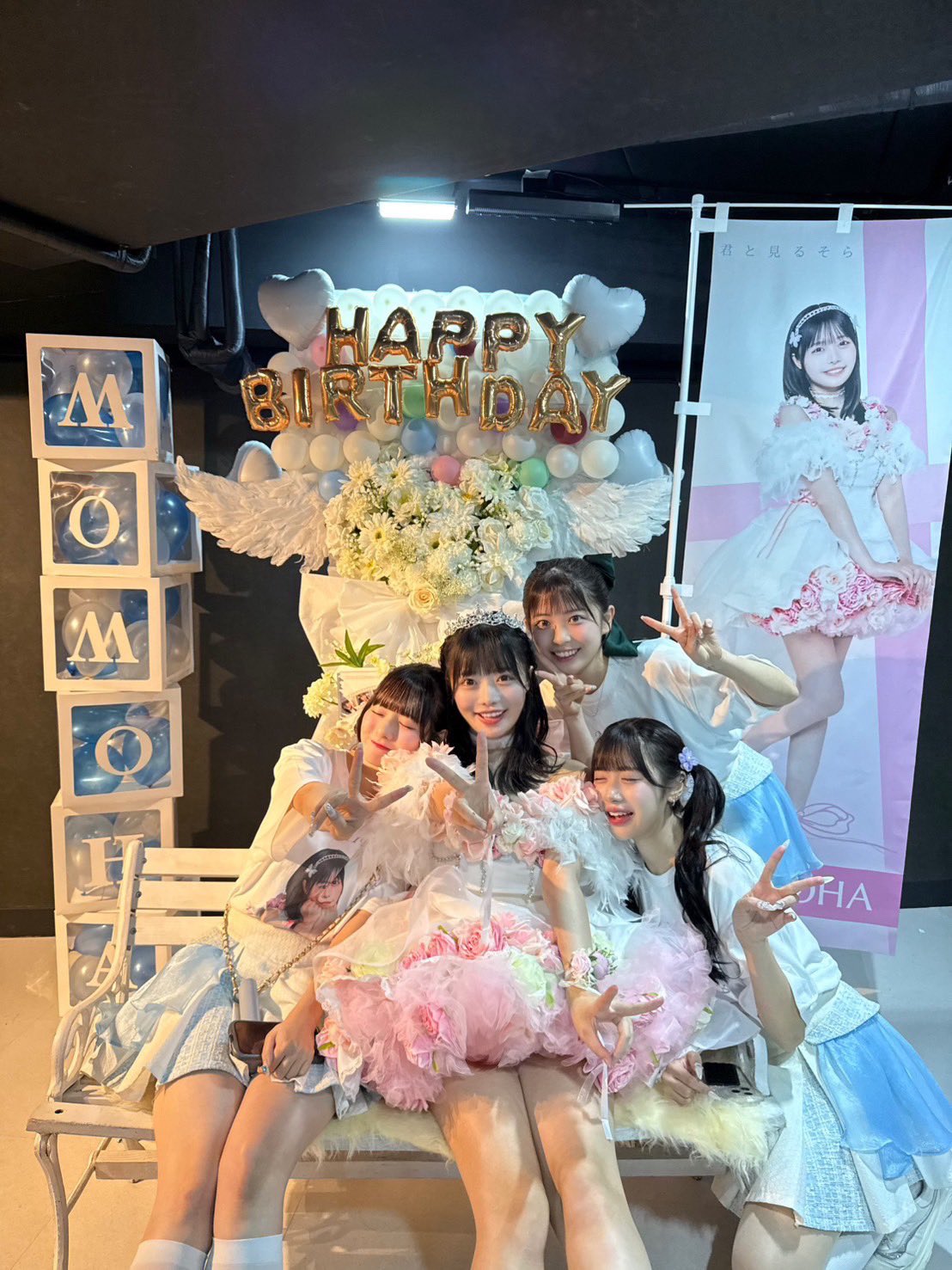君と見るそら on X: 