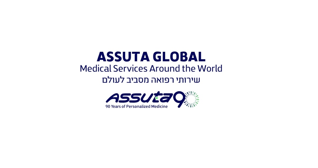 אסותא גלובל מצילה חיים: בתוך זמן קצר הוטס מטופל בן 57 ל־NYP ניו יורק, שם עבר השתלת לב דחופה ומוצלחת. גם השתלות ריאה כבר בוצעו לאחרונה בחו"ל, למטופלים ומטופלות שלא היו יכולים לקבל מענה בארץ.