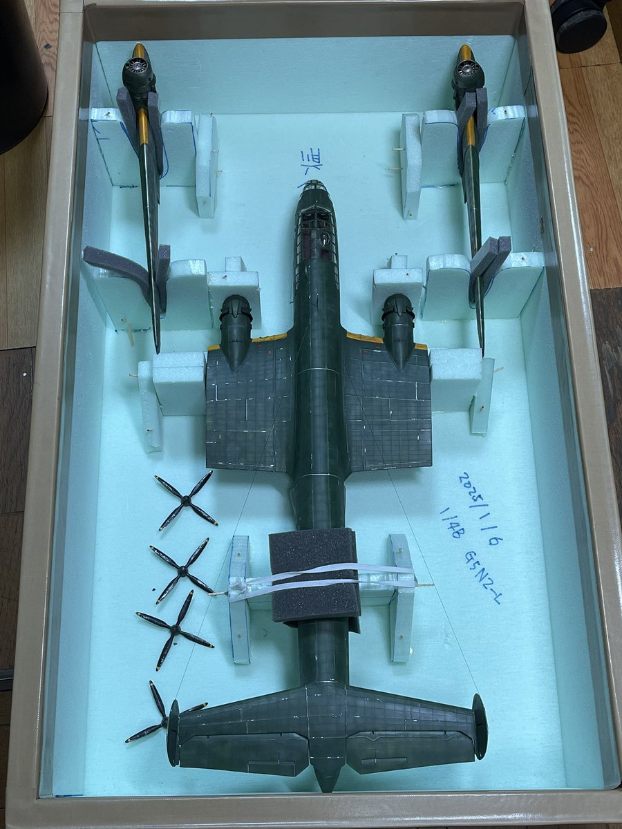 幸枝  制作依頼品 ① Tajima TAJIMA(タジマデザイン) TB-TBOXC セフキャリーツール