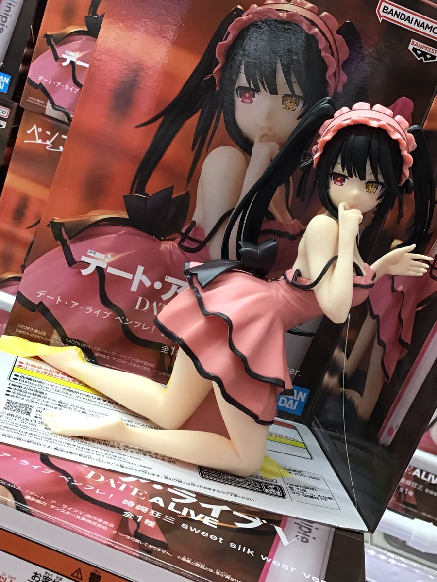 もってきーな藤枝店 on X