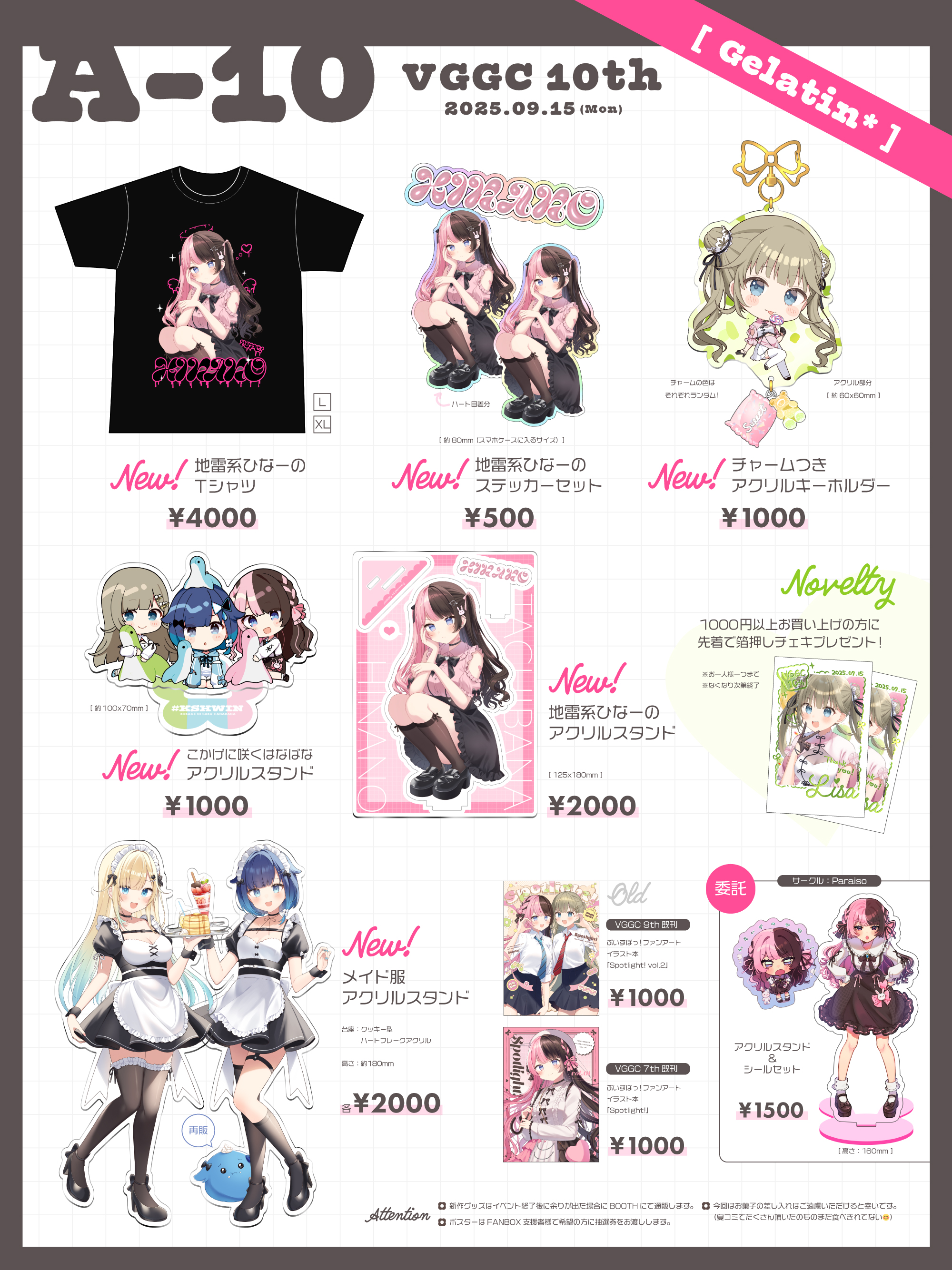 クレノア CD まとめ売り 2025年最新】クレノア cdの人気アイテム - メルカリ