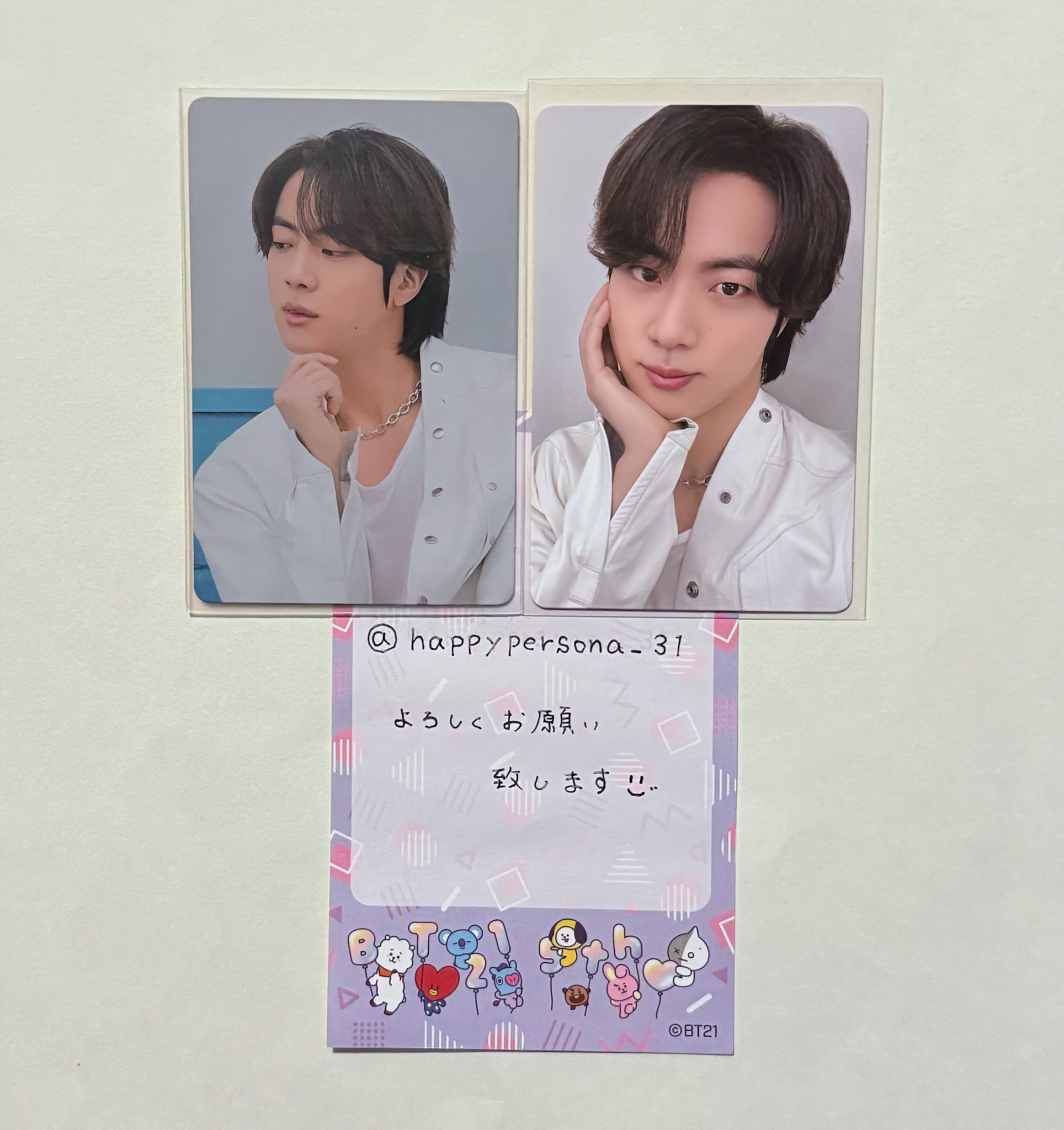 💛🐣𖡼.𖤣𖥧𖡼.s̤̈ɒҽ¨̮𖡼.𖤣𖥧𖡼.🐰💜 on X: 